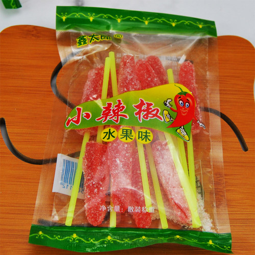 老式海椒糖辣椒糖 辣椒形状糖童年零食麦芽糖果80后怀旧零食 - 图2