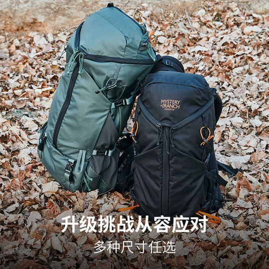 Outdoor sports hiking hiking bag