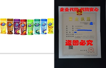 Kernels Seasons Full-Size Jars Seasoning Variety Pack 2 4 -