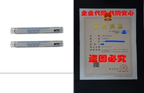 Kester Pocket Pack Solder 60 40 0031 50 0 50 Tube 2 Pack