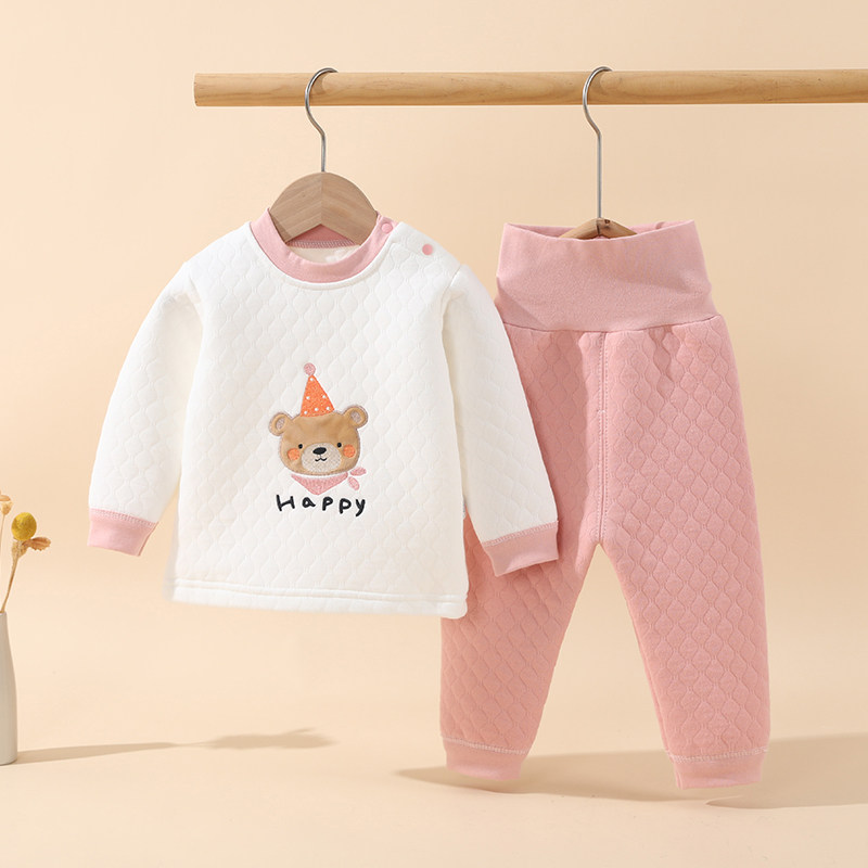 儿童高腰保暖内衣套装加棉三层保暖加厚宝宝秋衣秋裤童装家居服,淘宝优惠券,粉丝福利购,淘宝优惠卷