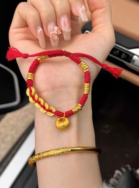 2025新款爆款五帝钱手链