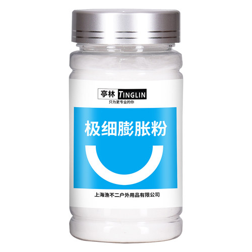 果冻粉饵千目1000目无可视晶体膨胀粉黑坑搓饵状态粉控制饵料返水 - 图3