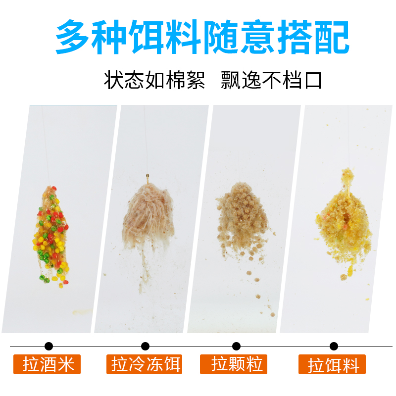 商品详情图片