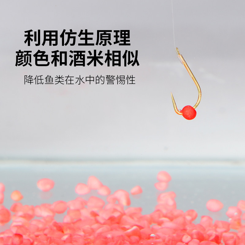 逗钓泡沫珠钓鱼逗钓法珠珠浮力珠皮筋野钓传统钓鲫鱼鲤鱼酒米窝料,淘宝优惠券,粉丝福利购,淘宝优惠卷