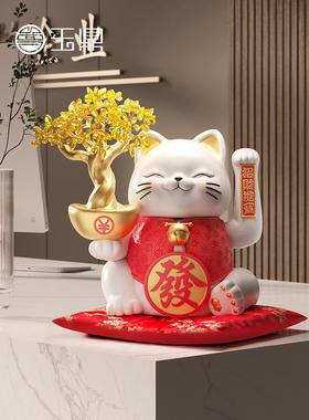 创意招财猫摆件自动摇手店铺收银台前台家居客厅装饰乔迁开业礼物