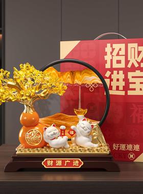发财树流沙画招财猫摆件开业礼物店铺前台装饰品客厅乔迁新居礼物