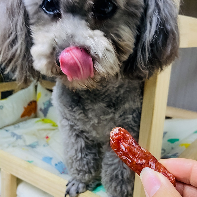 德玛先生烘干香肠高含肉量牛肉鸡肉鸭肉狗零食小型犬补充营养,淘宝优惠券,粉丝福利购,淘宝优惠卷