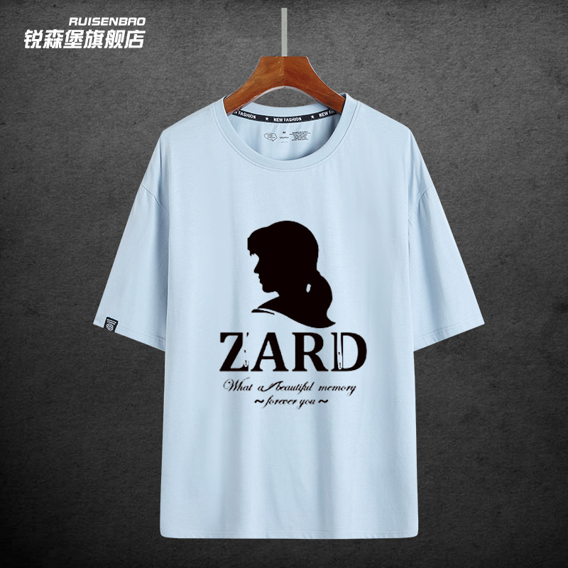 摇滚乐队ZARD坂井泉水T恤周边纪念应援服男女夏短袖休闲卫衣衣服 - 图3