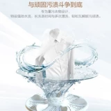 Haier производил командир стиральную машину 10/8 кг домохозяйства с большим элюированием.