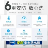 Haier Electric Water Geaverte Electric Whoreure Хранение 60 литров 80/100 Быстрая горячая ванная комната купание и аренда дома небольшая энергосбережение