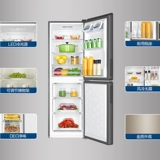 Haier холодильник Двухверный двухдверный маленький домохозяйный прокат 202/216L.