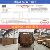 Haier Electric Water Geaverte Electric Whoreure Хранение 60 литров 80/100 Быстрая горячая ванная комната купание и аренда дома небольшая энергосбережение