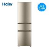 Haier/ Haier Holrigrator 218 литров Три -более мягкие мягкие замороженные маленькие домохозяйки Энергетическая экономия, тихое холодильник, сберегающий мощность