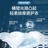 Haier Ice Flays установлена ​​три открытых ворота 218L Energy Energy 8 кг Fortune Machine