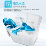 [Национальная субсидия 20%] Полуавтоматическая стиральная машина с пульсатором Haier 10 кг, 15 кг, двойная бочка большой емкости, двойная бочка, двойной цилиндр