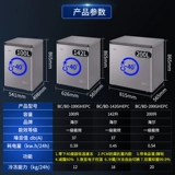 Haier морозильная камера Домохозяйство Коммерческое маленькое горизонтальное ультра -низкую температуру минус 40 градусов замороженный холодильник замороженный холодильник GHEPC