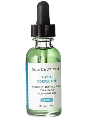 国行专柜款修丽可色修精华30ml