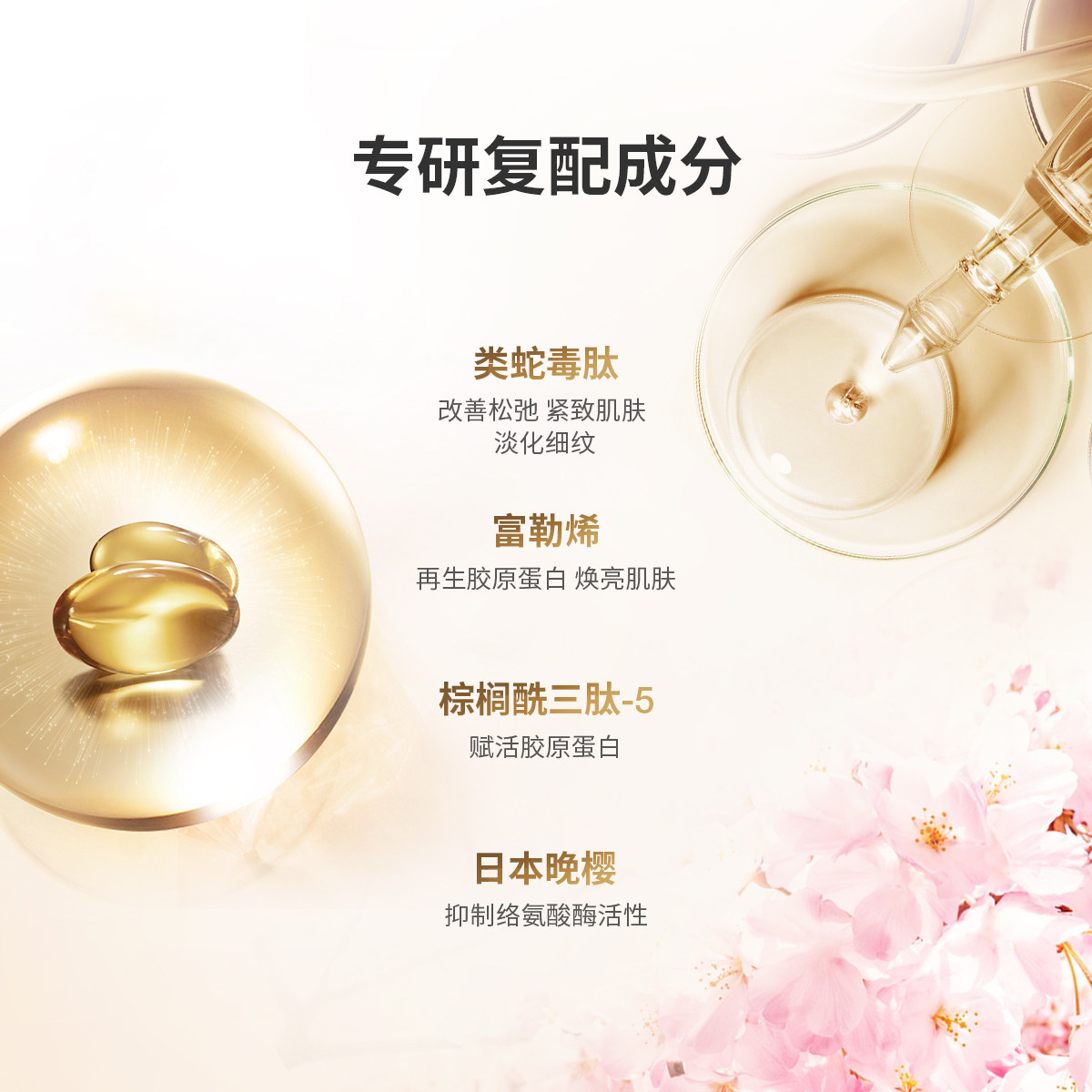 cocochi日本ag抗糖小金罐涂抹面膜 cocochicosme涂抹面膜