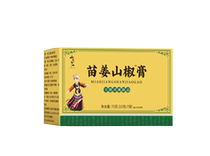 Sweet Signs Miao Ginger Mountain Pepper Cream TJ-1