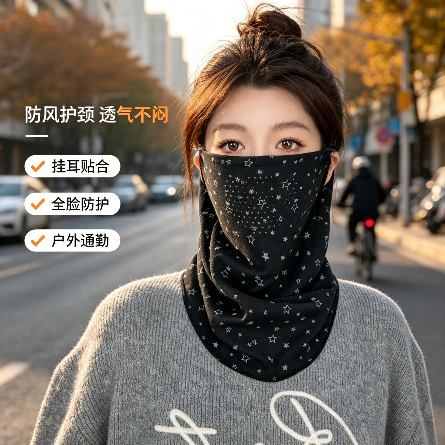 图3