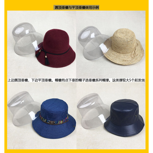 帽子防变形帽撑棒球帽展示架草帽防压内衬礼帽撑子帽托儿童帽拍摄 - 图1