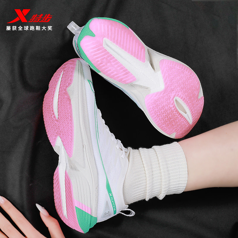 特步女鞋一体成型三代跑步鞋减震回弹运动鞋学生体侧专业竞训跑鞋,淘宝优惠券,粉丝福利购,淘宝优惠卷