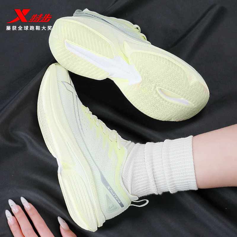 特步女鞋一体成型三代跑步鞋减震回弹运动鞋学生体侧专业竞训跑鞋,淘宝优惠券,粉丝福利购,淘宝优惠卷