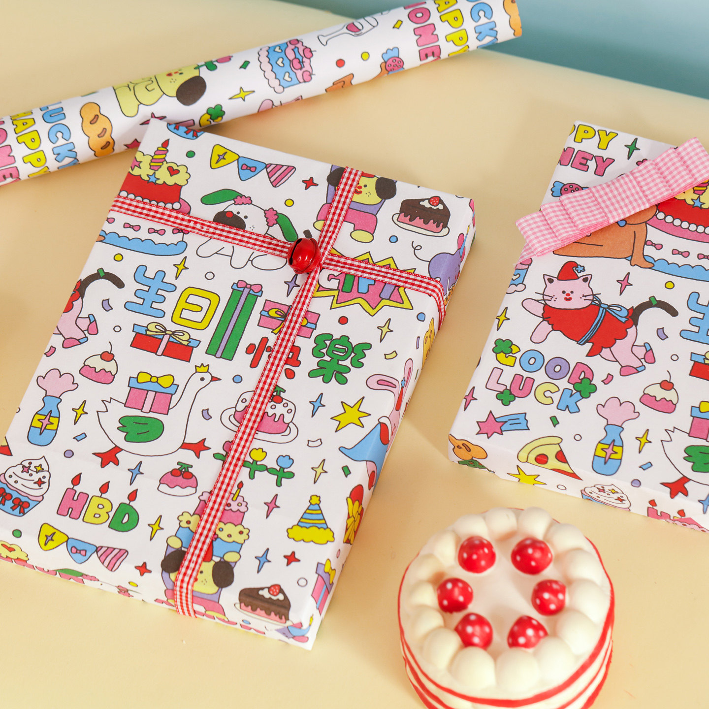 拾祥生日祝福礼物包装纸高颜值可爱生日礼物包装纸花束包装书皮纸,淘宝优惠券,粉丝福利购,淘宝优惠卷