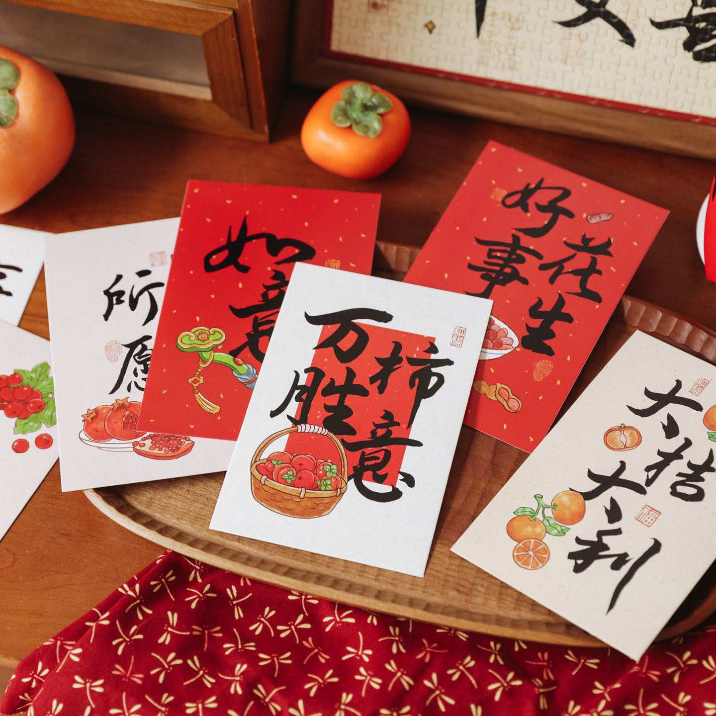 拾祥新年装饰卡片创意中式福字喜庆装饰卡片复古异型文字福多顺意,淘宝优惠券,粉丝福利购,淘宝优惠卷