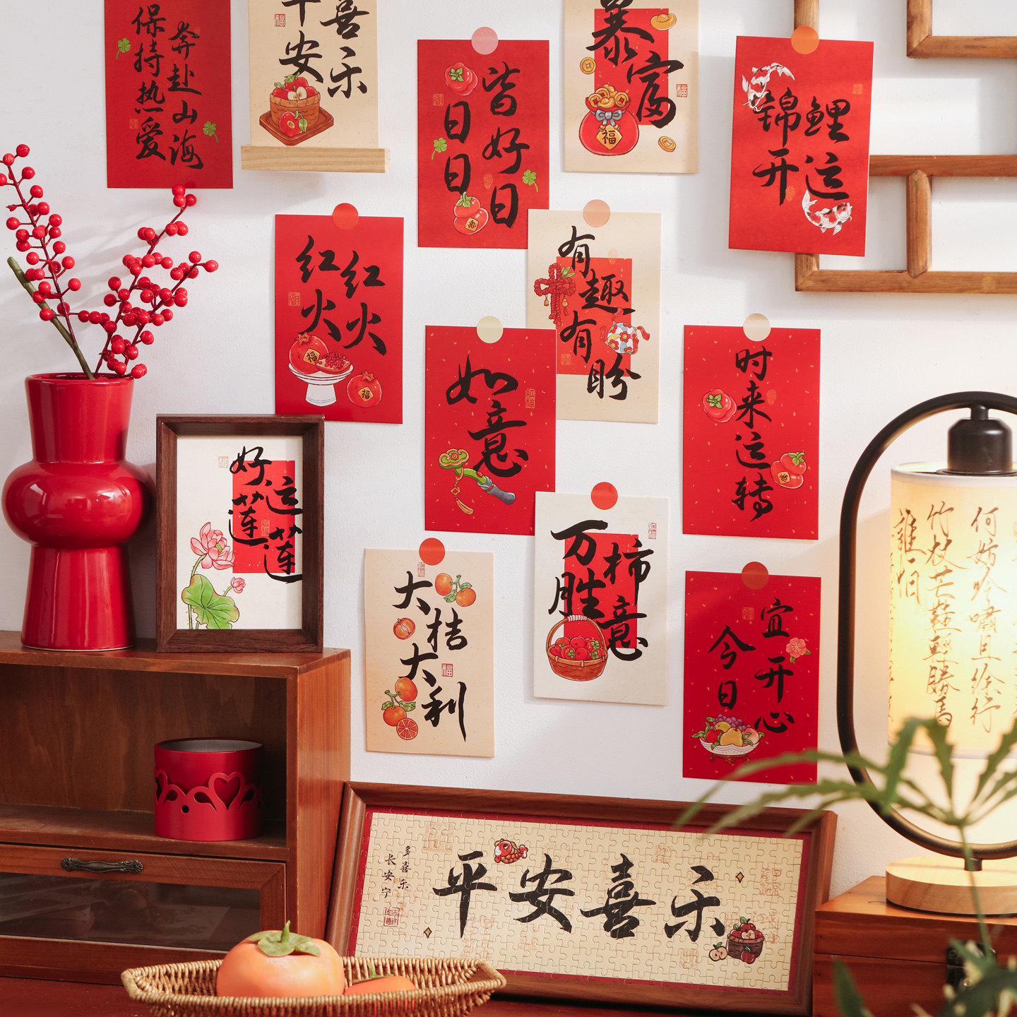 拾祥新年装饰卡片创意中式福字喜庆装饰卡片复古异型文字福多顺意,淘宝优惠券,粉丝福利购,淘宝优惠卷