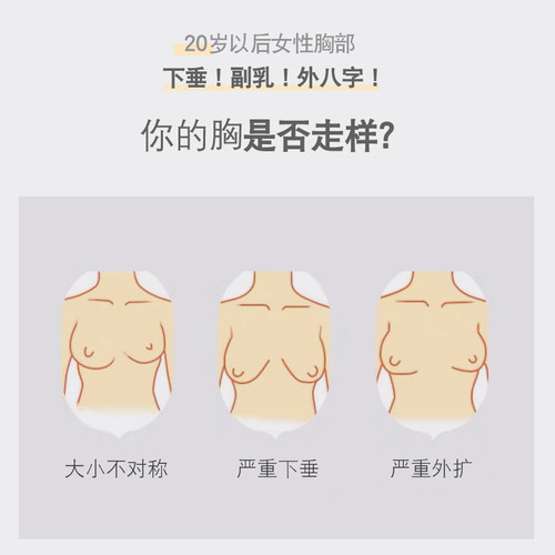 内衣女无钢圈小胸聚拢调整型收副乳上托胸罩裤套装美背无痕文胸 - 图0