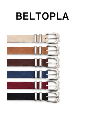 BELTOPLA原创麂皮绒真皮设计腰带