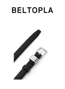 BELTOPLA简约高级感百搭黑色腰带