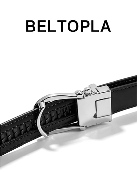 BELTIOLA原创真皮懒人自动扣腰带