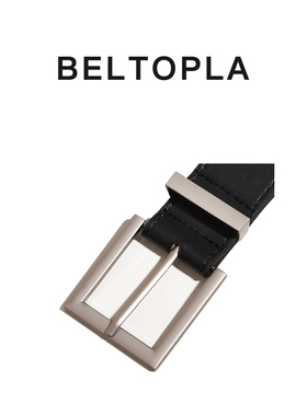 BELTOPLA简约日常通勤百搭腰带