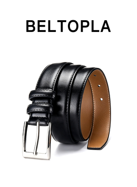 BELTOPLA真皮简约复古针扣腰带