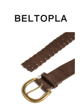 BELTOPLA牛仔复古编绳设计感腰带