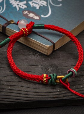 男女民族风双联结八股半成品手绳