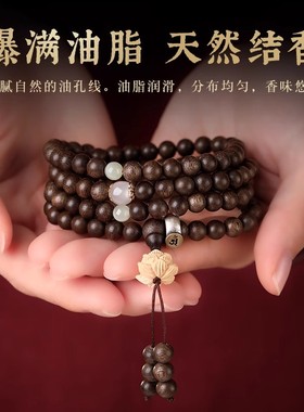 男女沉香木本命佛黄杨木莲花手串