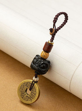 檀木醒狮钥匙扣简约古风汽车链