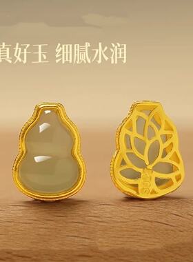 男女桃木朱砂吉牌手串