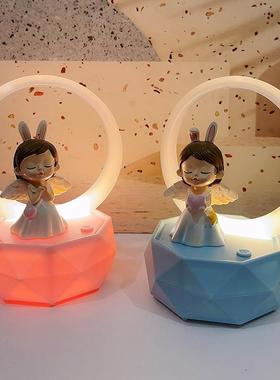 天使女孩小夜灯摆件宿舍卧室床头灯装饰品儿童生日礼物地摊货源