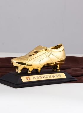 体育运动奖杯 世界杯礼品 树脂电镀金靴金鞋奖球迷用品奖品