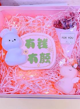 可爱欧尼兔子笔筒有钱有颜桌面收纳摆件儿童女孩生日礼物高颜值