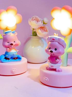 新款loopy露比粉色小海狸小夜灯摆件卧室学生桌面小台灯可爱礼物