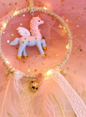 独角兽捕梦网梦幻羽毛带灯女生房间风铃挂饰diy材料六一礼物