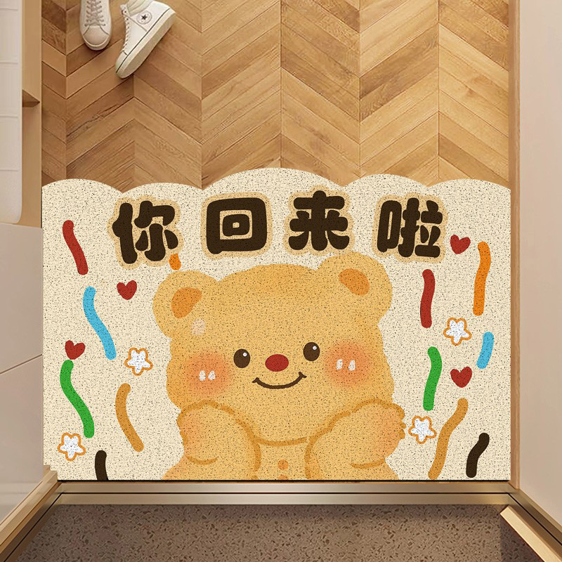 卡通黄油小熊入户门地垫2025新款可爱免打理易清洗家用大门口脚垫 - 图2