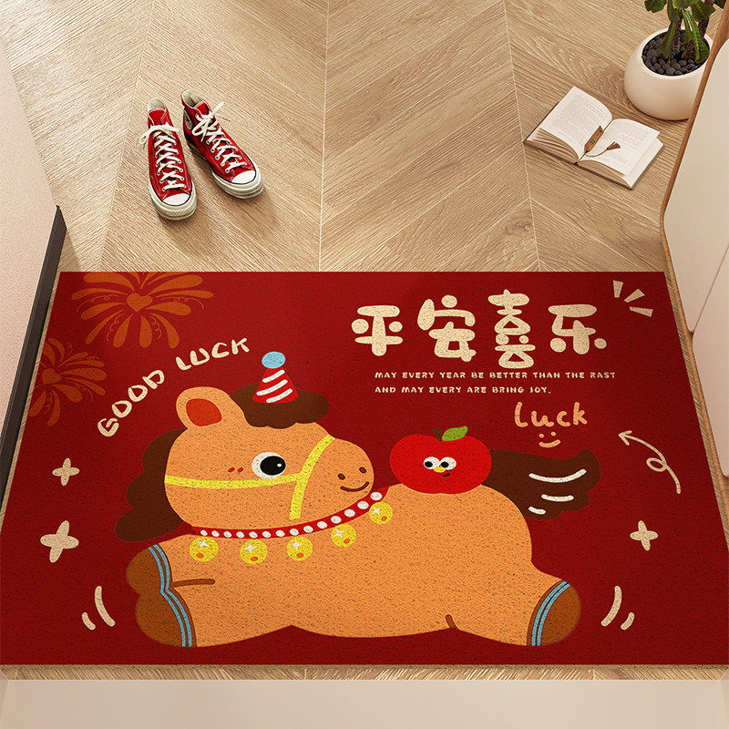 出入平安入户门地垫马年进门垫红色乔迁地毯喜庆丝圈耐脏防滑脚垫,淘宝优惠券,粉丝福利购,淘宝优惠卷