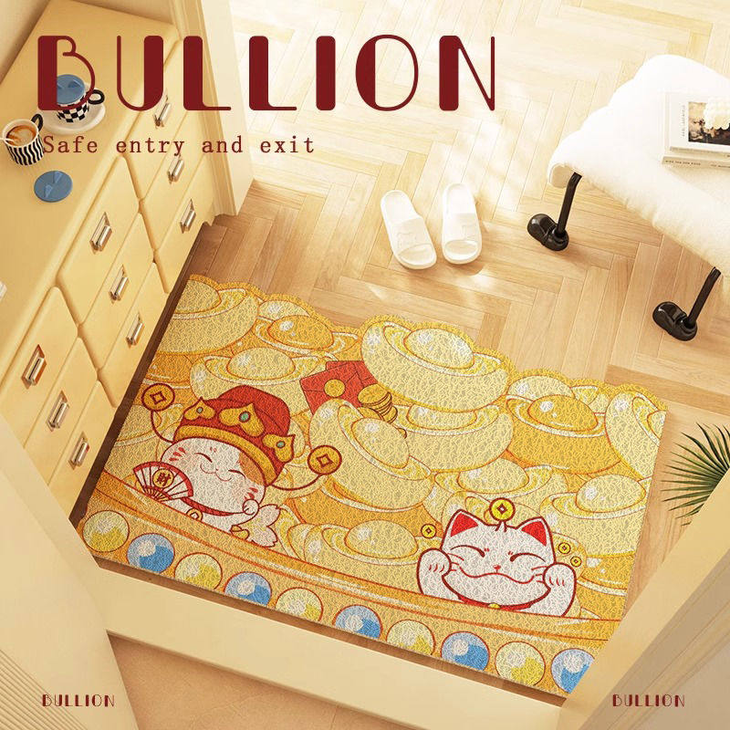线条小狗入户门丝圈防滑地垫招财进宝进门门口蹭土脚垫可裁剪地毯,淘宝优惠券,粉丝福利购,淘宝优惠卷